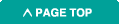 pagetop